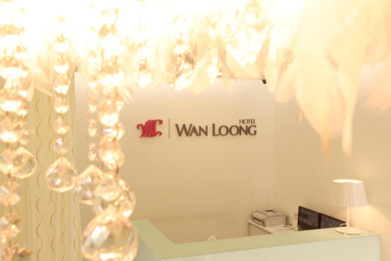Wan Loong Hotel Pontian Kecil Ngoại thất bức ảnh
